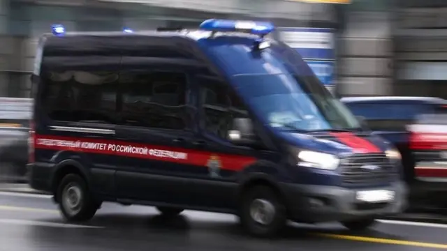 Автомобиль СКР