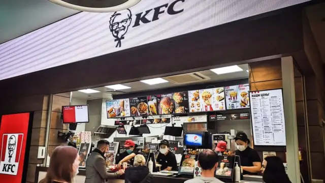 মস্কোতে কেএফসি