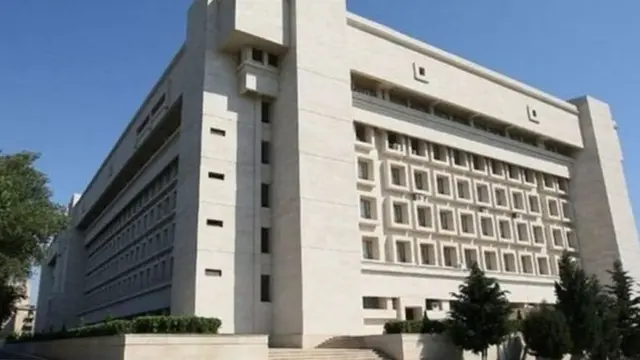 Dövlət Təhlükəsizliyi Xidməti