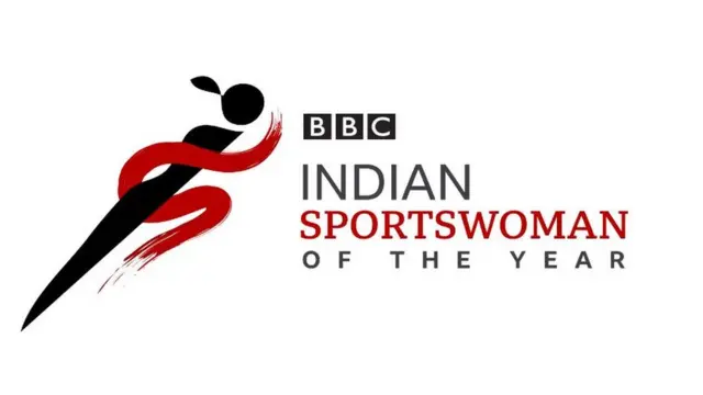 'BBC स्पोर्ट्सवुमन ऑफ द इयर'