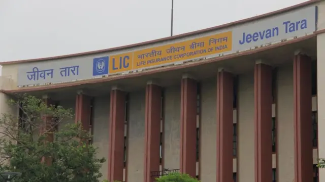 ભૂતકાળમાં અનેક વખત એલઆઈસીનું ભંડોળ જાહેર સાહસની કંપનીઓ અને બૅન્કો માટે તારણહાર બન્યું છે