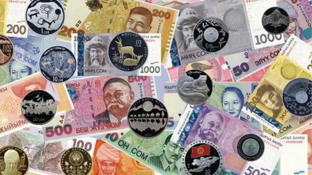 Улуттук Банк