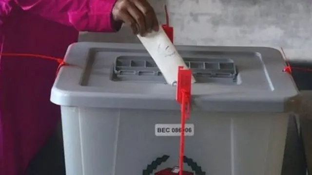 ভোটগ্রহণ হবে ৩০শে ডিসেম্বর
