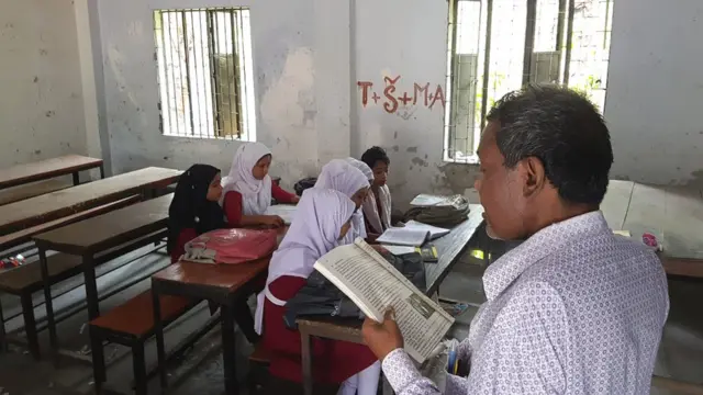 রমজান আলী