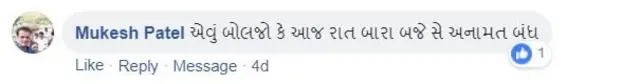 ફોટો