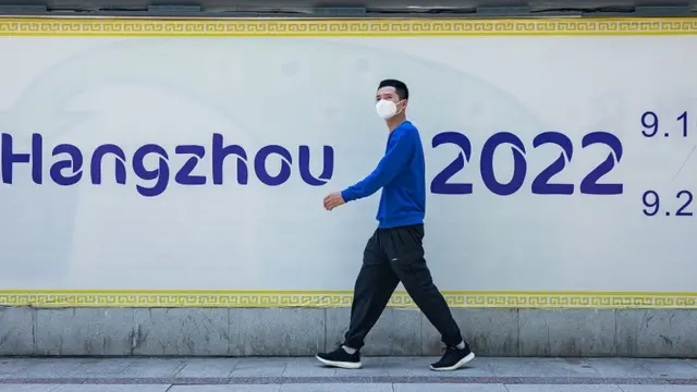 एशियाई खेल