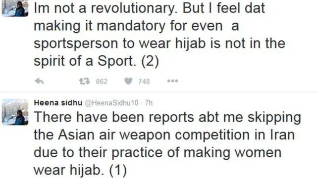 हिना सिद्धू का ट्वीट