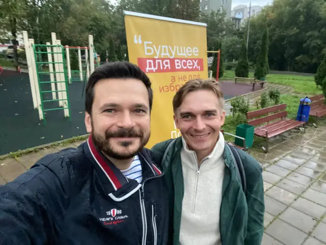 Яшин Лобанов