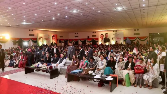 कांग्रेस