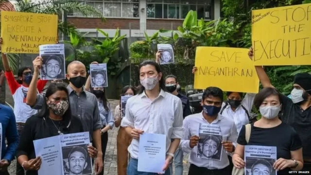 प्रदर्शन