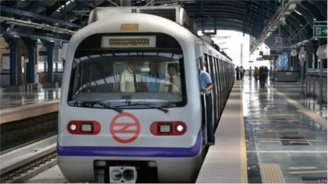 दिल्ली मेट्रो ट्रेन