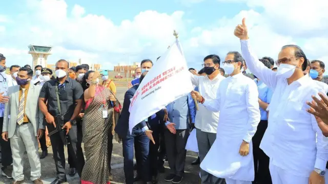 चिपी विमानतळ