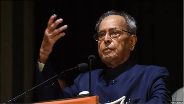 पूर्व राष्ट्रपति प्रणब मुखर्जी