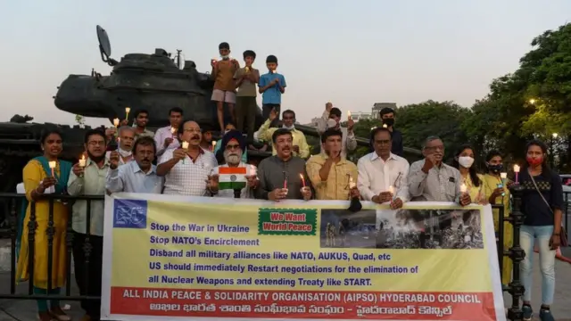 демонстрація