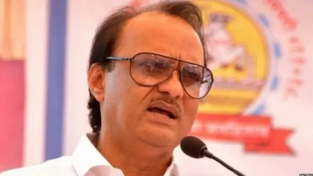 अजित पवार