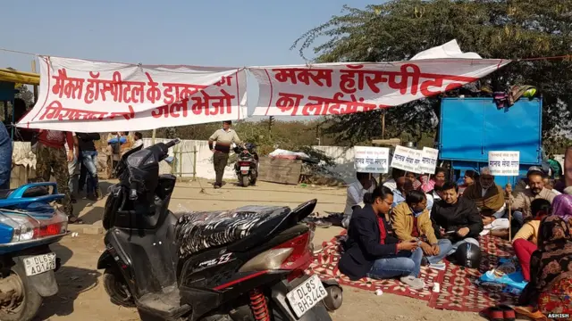 मैक्स अस्पताल, दो बच्चों की मौत, शालीमार बाग़