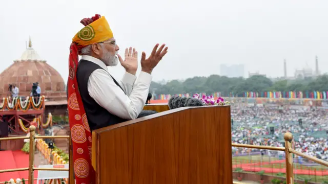 पीएम मोदी