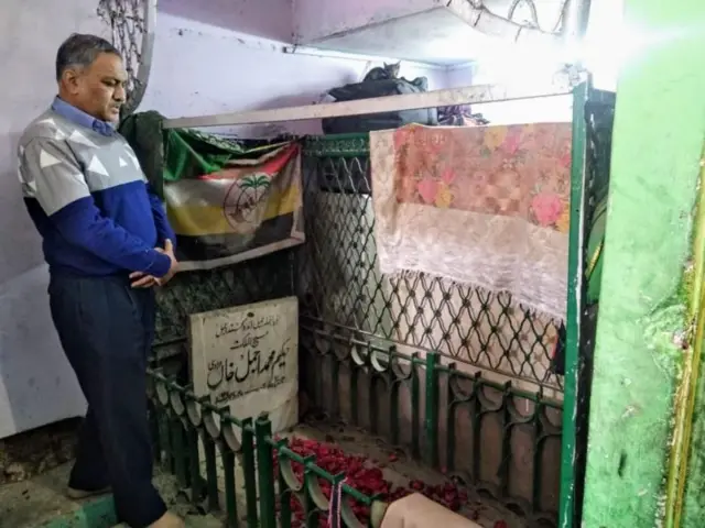 హిందూ మహాసభ 