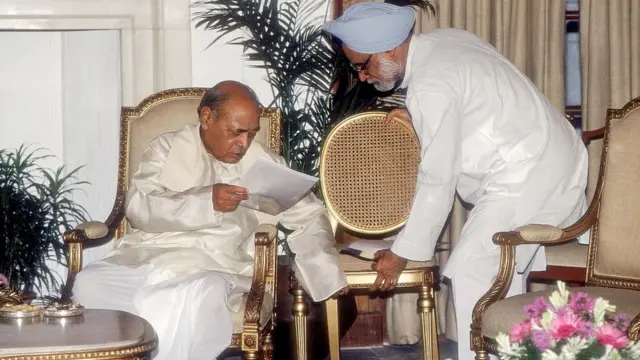 పీవీ నరసింహారావు, మన్మోహన్ సింగ్