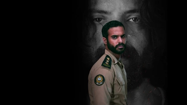رشاش: حكاية "رشاش العتيبي" على منصة شاهد تثير غضبا يمنيا وانتقادات سعودية