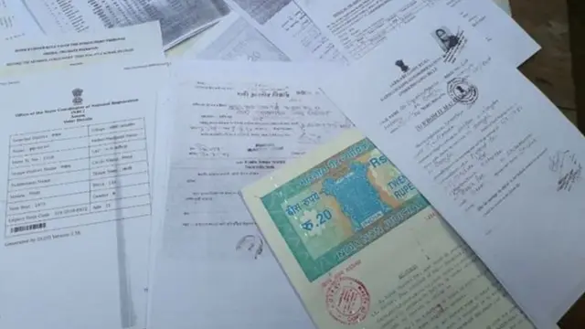 దస్తావేజులు