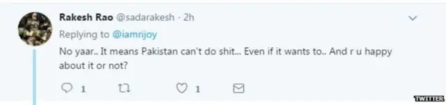 રાકેશ રાવનો ટ્વીટ પર જવાબ