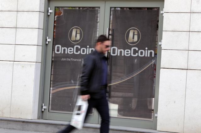 保加利亚首都索非亚的OneCoin 总部