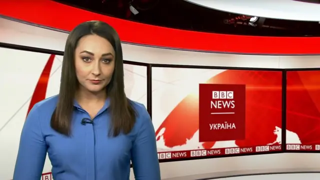 BBC News Україна