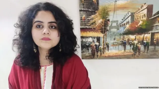 जामिया मिल्लिया इस्लामिया दिल्ली के इतिहास और सांस्कृतिक विभाग में असिस्टेंट प्रोफ़ेसर डॉक्टर रोहमा जावेद रशीद