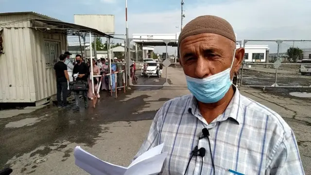 "Дўстлик" чегара пункти