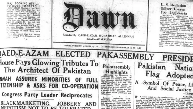 ڈان بارہ اگست