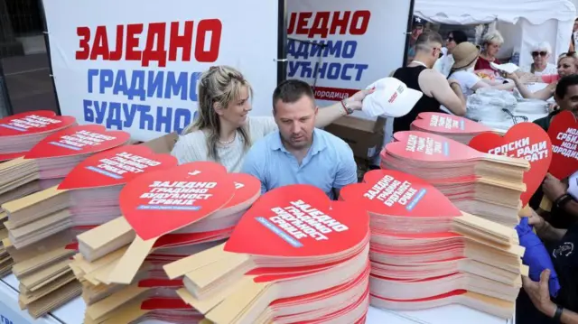 лепезе се деле на скупу власти 26. јуна 2026.