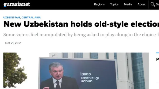 Eurasianet сайти мақоласидан скриншот