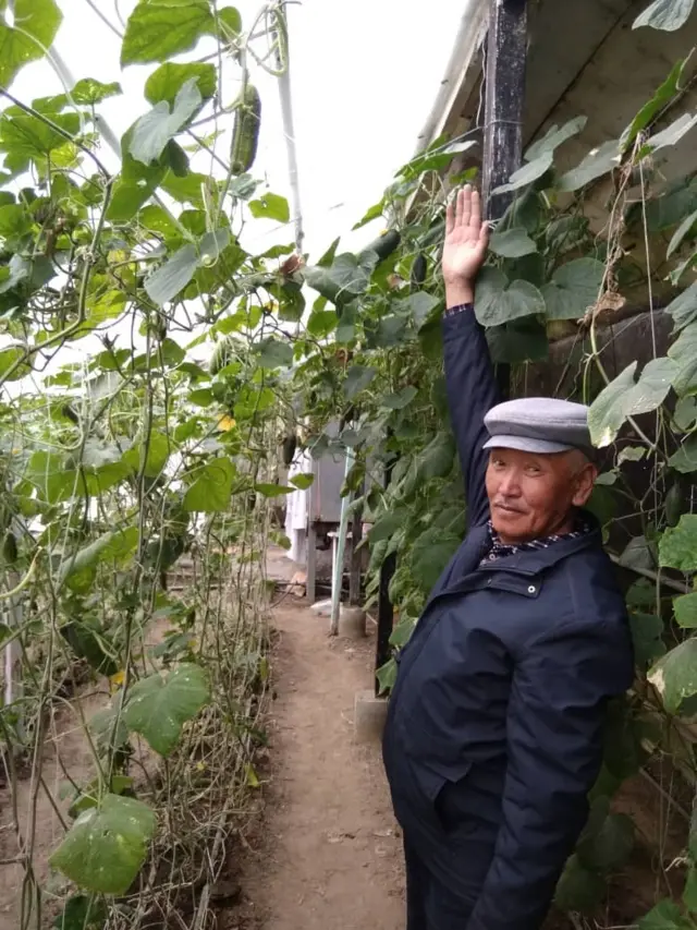 даараткана