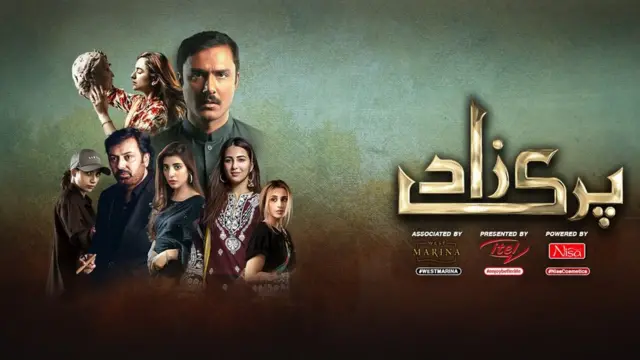 ہم ٹی وی ڈرامہ پری ذاد