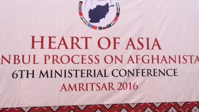 ہاٹ آف ایشیا کانفرنس