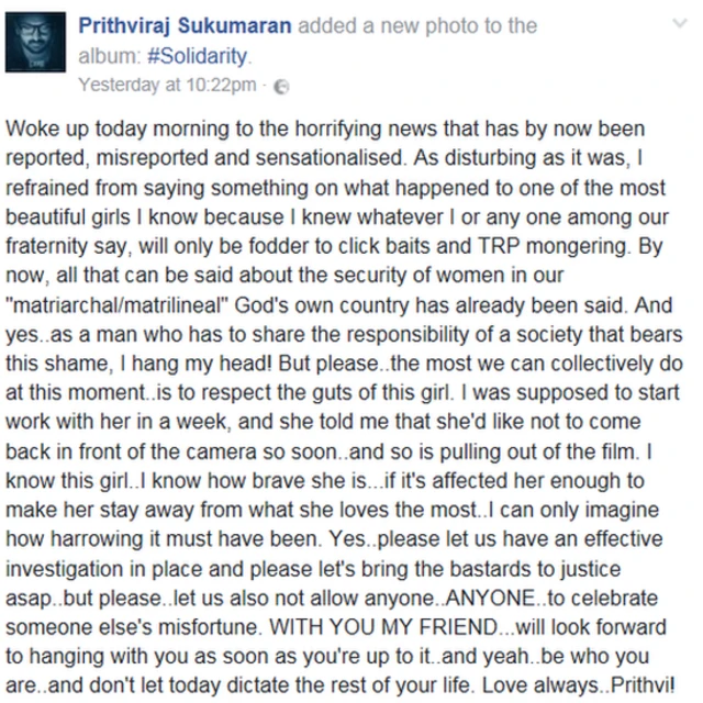 पृथ्वीराज सुकुमारन का पोस्ट