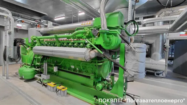 когенераційна установка