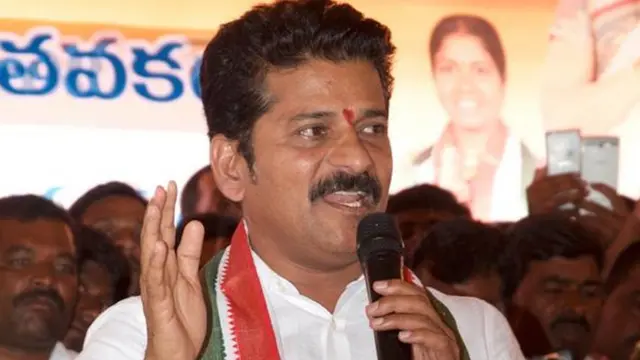 రేవంత్ రెడ్డి