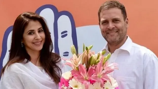 ਉਰਮਿਲਾ ਮਾਤੋਂੜਕਰ ਅਤੇ ਰਾਹੁਲ ਗਾਂਧੀ