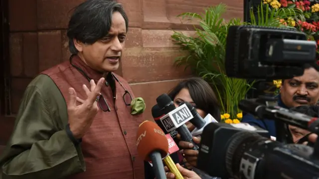 পার্লামেন্টে বিলটির তীব্র বিরোধিতা করেছেন কংগ্রেস নেতা শশী থারুর