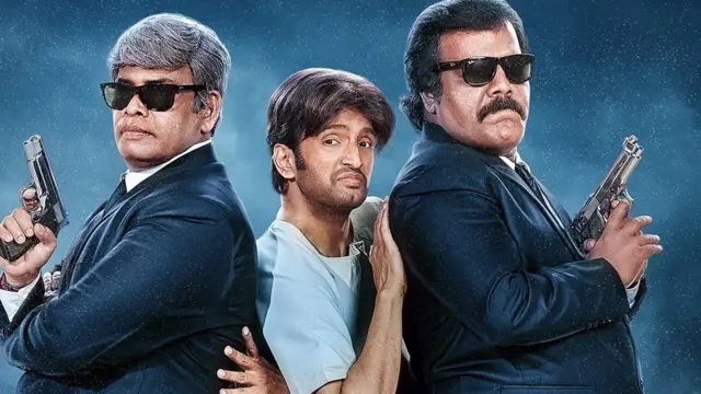 டிக்கிலோனா மாறன்