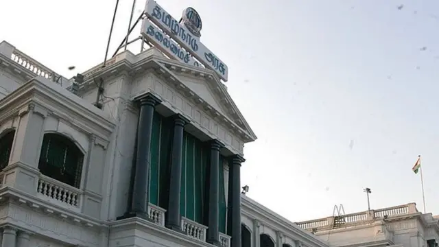 தமிழ்நாடு அரசு