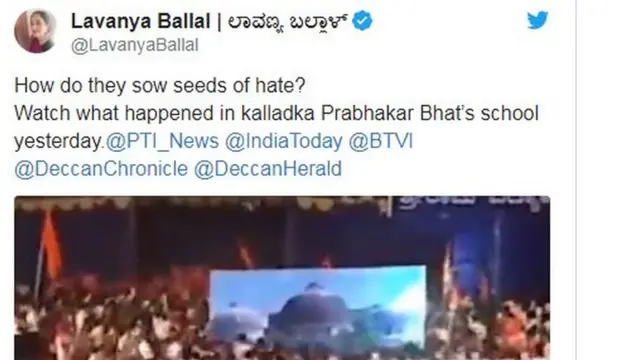 প্রধান বিরোধী দল কংগ্রেসের একজন সদস্য লাভন্য বাল্লালের টুইট।