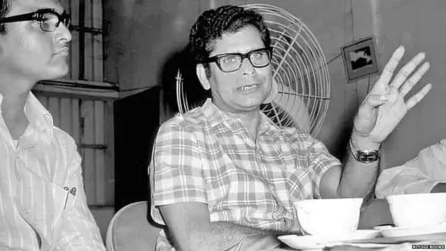 बांग्लादेश