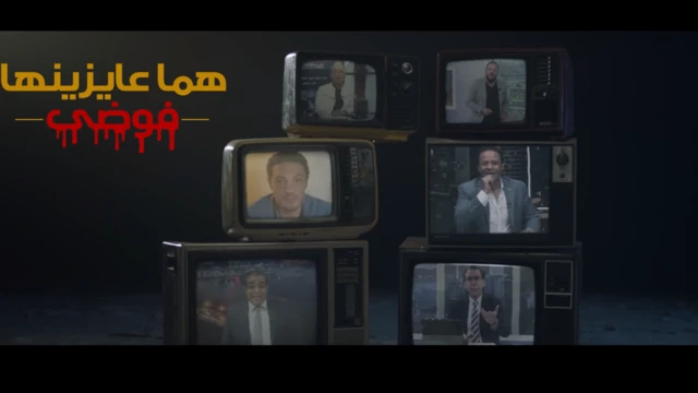 محمد رمضان