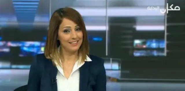 كان آخر عمل لغدير كمال هو مقدمة أخبار في قناة مكان الإسرائيلية