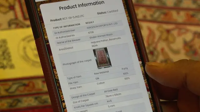 جی آئی ٹیگنگ