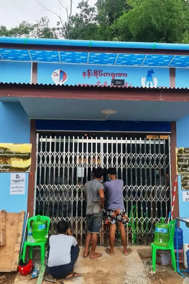 ရေမြုပ်သံတွဲစက်ရုံ ငါးရက်ကြာမှ ပြန်ပေးနိုင်မယ်၊ မြောက်ဦးစက်ရုံ မြို့နယ်ခြားပေးတာ ရပ်