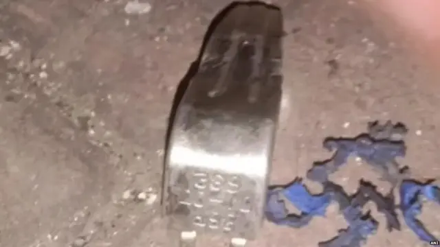 ਗ੍ਰੇਨੇਡ